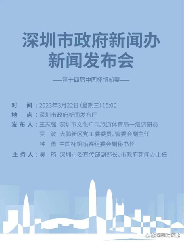 我希望我们不会重蹈上赛季的覆辙，当时我们击败了萨尔茨堡、皇家社会和勒沃库森，对于一项赛事来说仿佛就是狂野的西部一般。